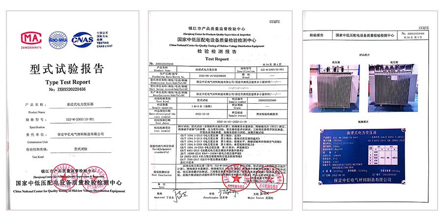 3.5MVA Transformer 3.5MVA Transformer